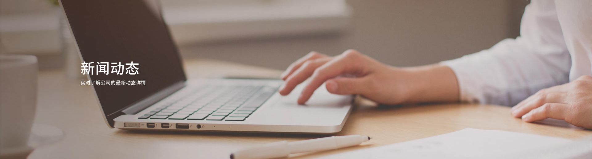 寧波開關(guān)電器制造有限公司